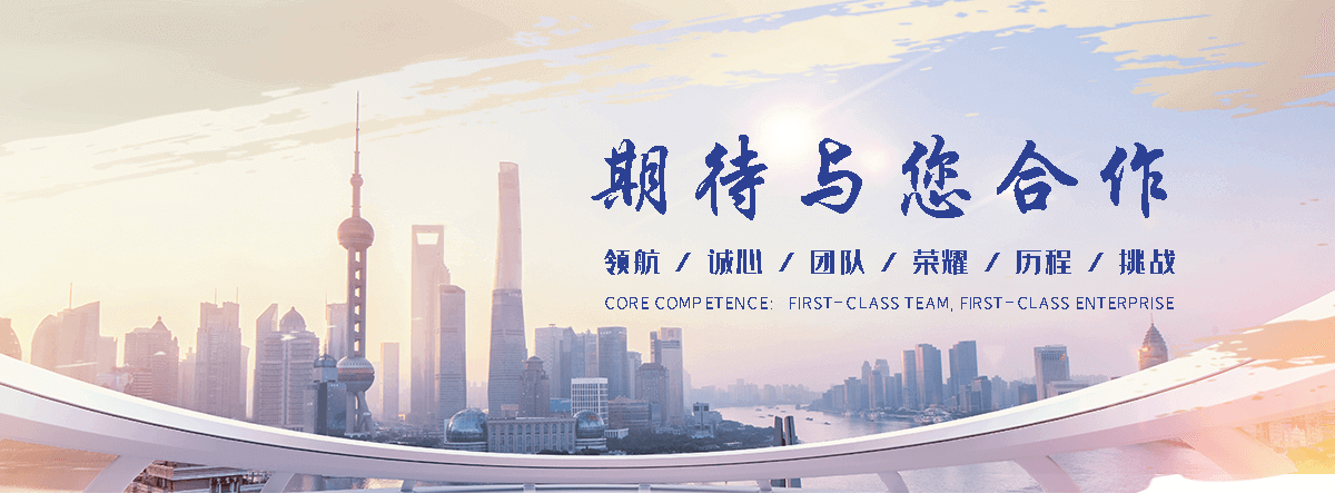 渝北污水处理一体机哪家好