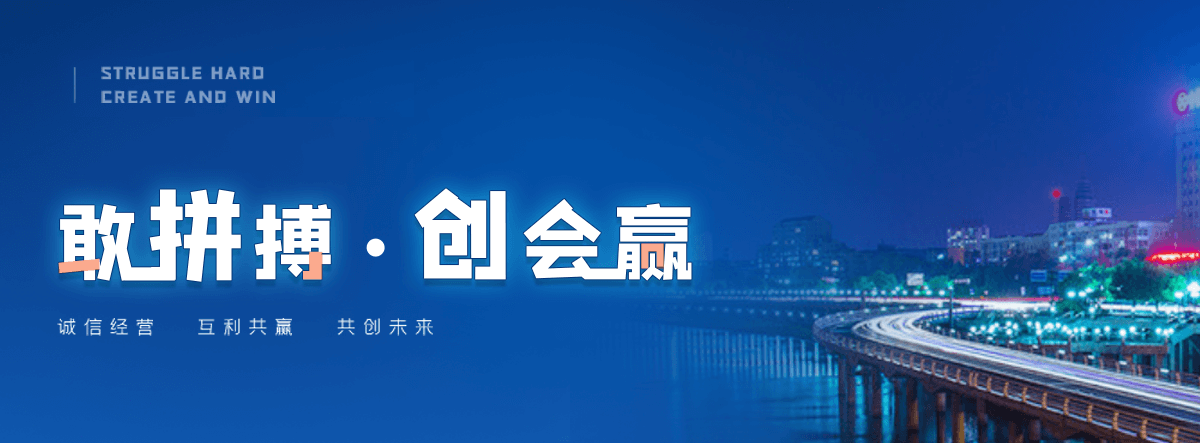 渝北专业的污水处理一体机厂家
